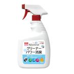 ma LUKA n(MARUKAN)nio rest очиститель энергия дезодорация 700ml [ товары для домашних животных собака кошка ... уборка загрязнения устранение бактерий мойка ] DA-417. покупка 