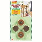 北川工業 キタリア フェルトキーパー(硬質フェルト円形刃打ち込みタイプ) 丸型 25mm FKー25 爆買