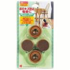 北川工業 キタリア フェルトキーパー(硬質フェルト円形刃打ち込みタイプ) 丸型 32mm FKー32 爆買