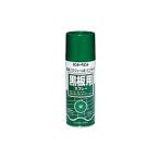 サンデーペイント 黒板用スプレー・黒板用塗料（緑） 
