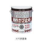 サンデーペイント ス−パ−油性さび止め 鼡(ねずみ) 1/12L 爆買