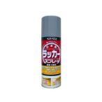 サンデーペイント ラッカースプレーJ（グレー） 【0.3L（300ml）】