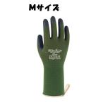 東和コーポレーション No.W394 フォレスタ モスグリーン [園芸手袋 背抜き手袋 ガーデニンググローブ 農作業 すべり止め] 8/Mサイズ 爆買