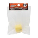 M&M プラスチックハンマーNo.1用交換ヘッド No.1用 爆買