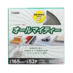 高儀 EARTH MAN オールマイティーチップソー[電動工具 木材 塩ビ 鉄 切断 DIY] 165×52P 爆買