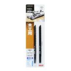 高儀 EARTH MAN ジグソーブレード 2本入 木工用[電動工具 部品 パーツ 切断] TKW-4 爆買