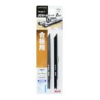 高儀 EARTH MAN ジグソーブレード 2本入 合板用[電動工具 部品 パーツ 切断] TKW-7 爆買