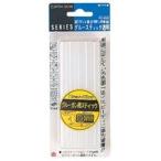 EM グルーガン用 グルースティック (透明) φ7.5×100mm 10本組 爆買