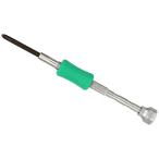 VESSEL ベッセル 精密ドライバー TD-51 +1 爆買