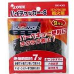 尾上製作所 ハイチャッカー・S CK-9 爆買