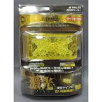 日本ボデーパーツ工業 JB激光LED角BIGマーカー 黄 [カー用品 トラック ライト 照明 12V 24V対応] LSL-501Y 爆買
