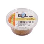 ナチュラルペットフーズ エクセル 塩土 (炭入り) [鳥 えさ エサ 餌 フード] 1個 爆買