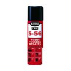 呉工業 呉 5-56 70ml DSP付き 2001 爆買