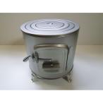 大和金属 丸型薪ストーブ 小 [暖房 暖かい カマド 非常用 調理] 爆買