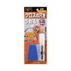 建築の友 クロスの穴埋め材スーパー　ベージュ CA-03 爆買