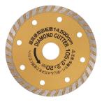 【在庫処分】漢道(おとこみち) ダイヤモンドカッター ウェーブ 105mm [電動工具 先端工具 切断 コンクリート ブロック] ODW-105 爆買