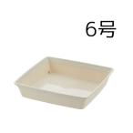  Ricci .ru four re квадратное plate 6 номер [ садоводство садоводство цветочный горшок . тарелка декоративное растение ] белый . покупка 