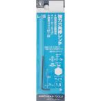 H&H 強力六角棒レンチ(P) 1.5mm L-15 爆買