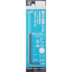 H&H 強力六角棒レンチ(P) 3.0mm L-30 爆買