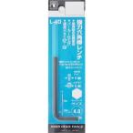 H&H 強力六角棒レンチ(P) 4.0mm L-40 爆買