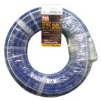 ショッピングホース TRAD ソフトエアホース 6.5×20m TSH-20B