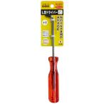 H&H L型ドライバー +1×75 #201L 爆買