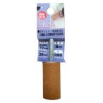 H&H 軸付砥石 円筒型 19×38×6 WA-21H 爆買