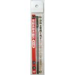 H&H 糸鋸刃 (3入) 28山 2号 #34 爆買