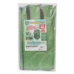 sita независимый тип универсальный сумка 45L [ садоводство произведение предмет ...... лист мусор сбор ] SGB-45. покупка 