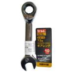TRAD ギアコンビレンチショート ショート TRG-10S 爆買