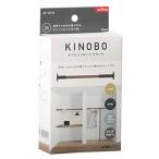 アイワ KINOBO テンションロッド ブラック Φ24mm木製丸棒用 AP-3017B 爆買