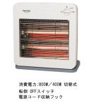 テクノス (TEKNOS) 電気ストーブ ホワイト [暖房 暖かい 足元 キッチン 脱衣所 子供部屋 リビング] ES-K730 (W)