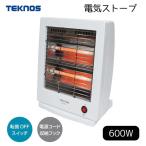 TEKNOS テクノス 石英管電気ストーブ 600W [暖房 薄型 スリム 暖かい 足元] ES-K601 ホワイト 爆買