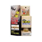 高森コーキ 床鳴りピタットミニ RKP-44 爆買
