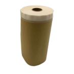 . река промышленность бумага лента имеется craft masker 150mm×35m [ защита окружающих объектов покраска загрязнения предотвращение салон ] 1 шт 