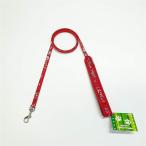 カワノ産業 Meister ソフティリード バンダナ 赤 SS 超小型犬用 幅10mm×長さ120cm M3920R 爆買