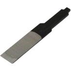 京セラ(リョービ) 電動彫刻刀用 替刃 [電動工具 彫刻 パーツ] M-1308 平刃(9mm) 爆買