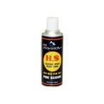 AZ A-Z エーゼット シリコンスプレー(クロ) 420ml #003 爆買