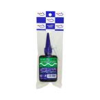 AZe- Z AZ масло 65ml[ смазывание масло швейная машина спортивный товар рыболовная снасть велосипед машинка для стрижки дверь машина скрип антикоррозийный ] #110. покупка 