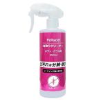 ペルシード(Pellucid) 虫取りクリーナー [洗車用品 日本製 汚れ 鳥フン 落とす コーティング施工車対応] PCD-302 爆買