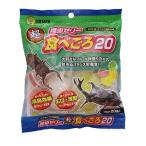 mitani насекомое желе супер еда . около 20 [ жук-носорог рогач корм приманка cup разведение ] 16g×20 штук . покупка 