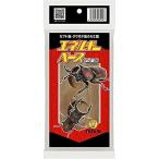 mitani энергия беж SkyWave to насекомое * рогач насекомое. .. тарелка 2 шт дыра . покупка 