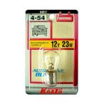小糸製作所 ターンシグナルランプ用(バックアップランプ用)ノーマル白熱バルブ 12V 23W K4517 爆買