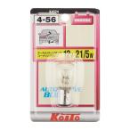 小糸製作所 テール&ストップランプ用ノーマル白熱バルブ 12V 21/5W K4524 爆買