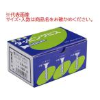 ダイドーハント 軽天ビス ラッパ 小箱 3.5mm×41mm 頭部径D8 [建築 内装 ボード 取り付け] 400本 爆買