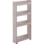  неподвижный научно-исследовательский институт Smart Wagon Fit 45-4 уровень серый [ кухня кухня уборная living место хранения регулировка ] F2545. покупка 