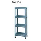  неподвижный научно-исследовательский институт Connect подставка Mini голубой [ место хранения прачечная кухня 4 уровень с роликами . инструмент не необходимо ] F64201