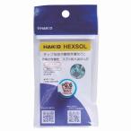 HAKKO 白光 ハッコー ヘクスゾール 鉛入り共晶はんだ 線径0.6mm×長さ1m [工具 溶接 はんだこて 半田] FS311-06101 爆買