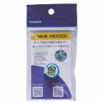 HAKKO 白光 ハッコー ヘクスゾール 鉛フリー共晶はんだ 線径0.3mm×長さ1m [工具 溶接 はんだこて 半田] FS511-03101 爆買