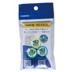 HAKKO 白光 ハッコー ヘクスゾール 鉛フリー共晶はんだ 線径0.3mm×長さ3m [工具 溶接 はんだこて 半田] FS511-03301 爆買